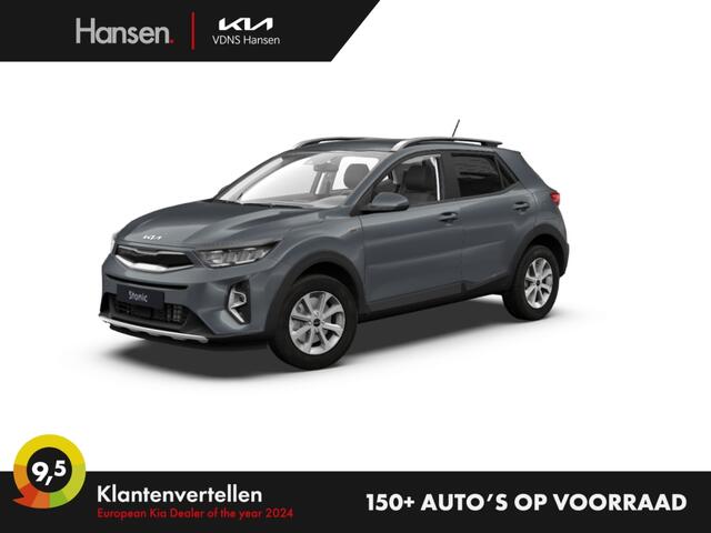 KIA Stonic 1.0 T-GDi MHEV DynamicLine I Vraag naar beschikbaarheid