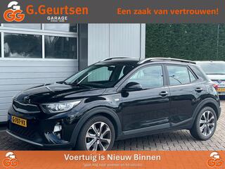 kia-stonic-1.0-t-gdi-dynamicline-tr
