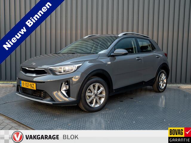 KIA Stonic 1.0 T-GDi MHEV DynamicLine | Camera | Apple Carplay/ Android Auto Prijs Rijklaar!!