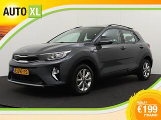 kia-stonic-1.0-100-pk-t-gdi-mhev-dy