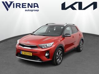 kia-stonic-1.0-t-gdi-executiveline-