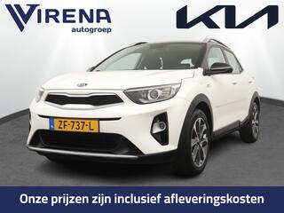 kia-stonic-1.0-t-gdi-dynamicline---