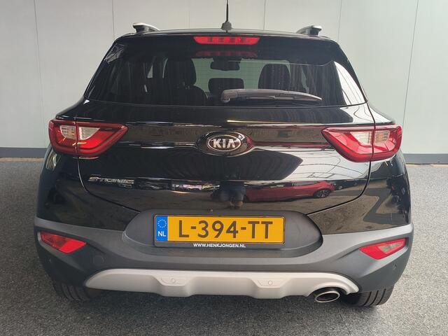 KIA Stonic 1.2 MPi Design Edition uit 2018 Rijklaar + 12 maanden Bovag-garantie Henk Jongen Auto's in Helmond, al 50 jaar service zoals 't hoort!