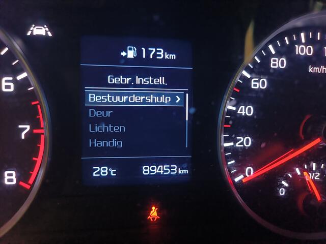 KIA Stonic 1.2 MPi Design Edition uit 2018 Rijklaar + 12 maanden Bovag-garantie Henk Jongen Auto's in Helmond, al 50 jaar service zoals 't hoort!