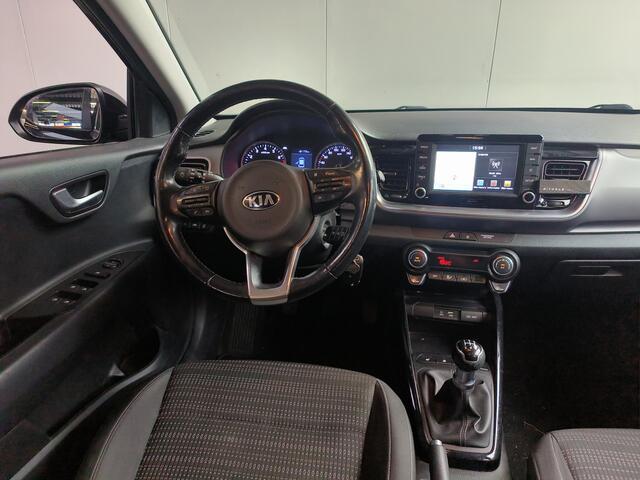 KIA Stonic 1.2 MPi Design Edition uit 2018 Rijklaar + 12 maanden Bovag-garantie Henk Jongen Auto's in Helmond, al 50 jaar service zoals 't hoort!