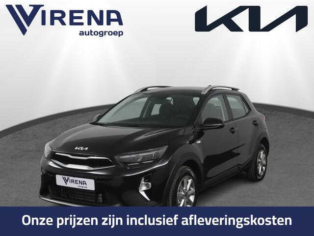 KIA Stonic 1.0 T-GDi MHEV DynamicLine Incl Inruilpremie. LED koplampen - Apple Carplay/Android Auto - Achteruitrijcamera Direct Leverbaar!