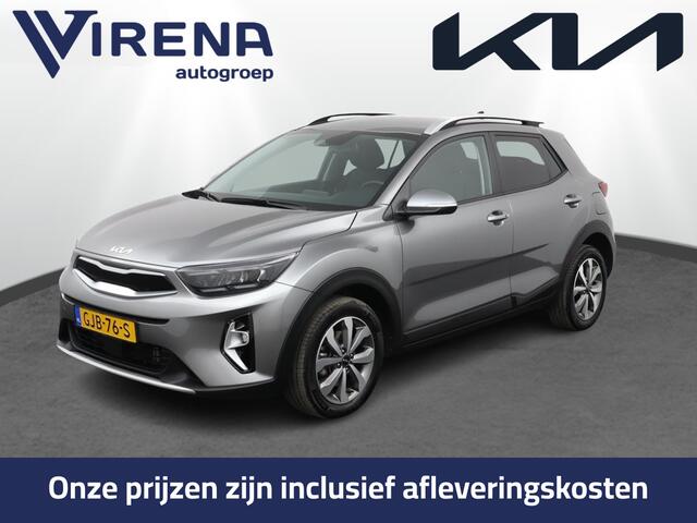 KIA Stonic 1.0 T-GDi MHEV DynamicPlusLine - Navigatie - Stoel-/stuurverwarming - Cruise control - Climate Control - Fabrieksgarantie tot 08-2031