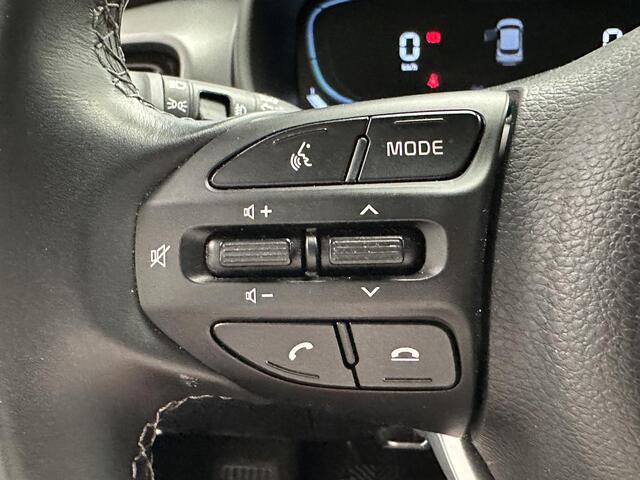 KIA Stonic 1.0 T-GDi MHEV DynamicLine NL Auto, slechts 25000km, zeer nette uitvoering, 1e eigenaar