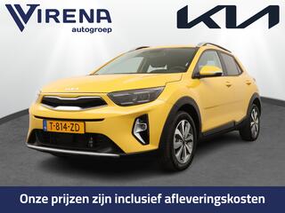 kia-stonic-1.0-t-gdi-mhev-dynamicpl