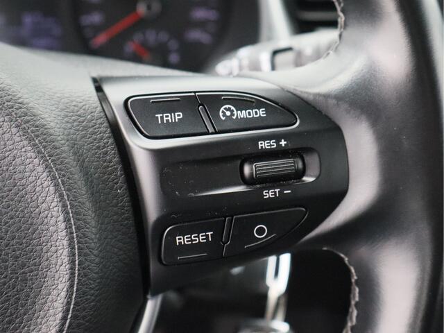 KIA Stonic 1.0 T-GDi DynamicLine/ lage km/ trekhaak!