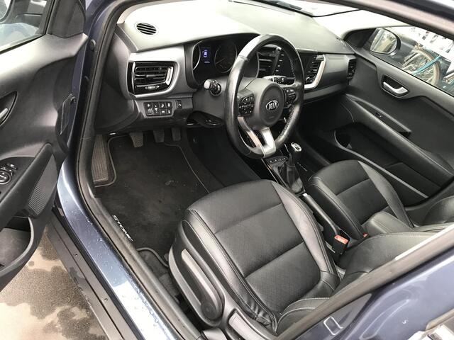 KIA Stonic 1.0 ExecutiveLine Trekhaak Dealer onderhouden