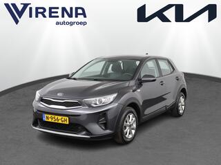 kia-stonic-1.2-mpi-design-edition--