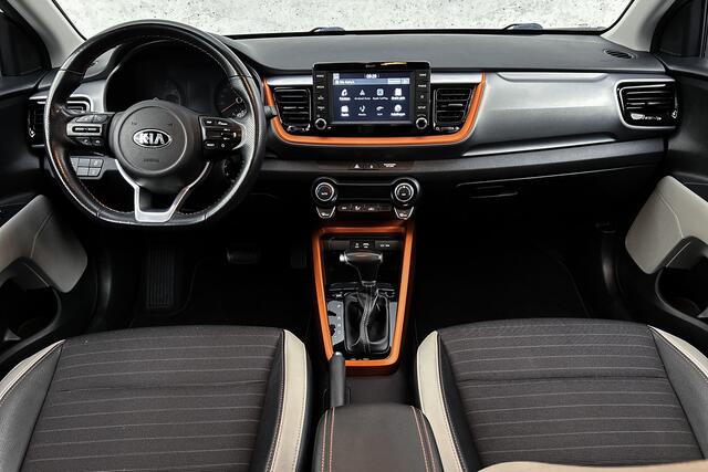 KIA Stonic 1.4 MPi | Cruise control | Apple Carplay | Airco | Lichtmetalen velgen