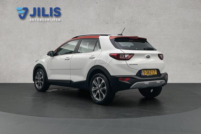 KIA Stonic 1.4 MPi | Cruise control | Apple Carplay | Airco | Lichtmetalen velgen