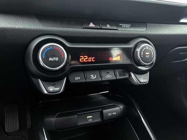 KIA Stonic 1.0 T-GDi MHEV DynamicPlusLine | Cruise Control | Apple CarPlay/ |