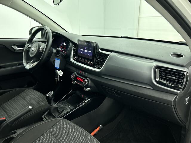 KIA Stonic 1.0 T-GDi MHEV DynamicLine | Trekhaak | Camera | Apple Carplay/Android Auto | NL-Auto | Nederlandse Auto | NAP |