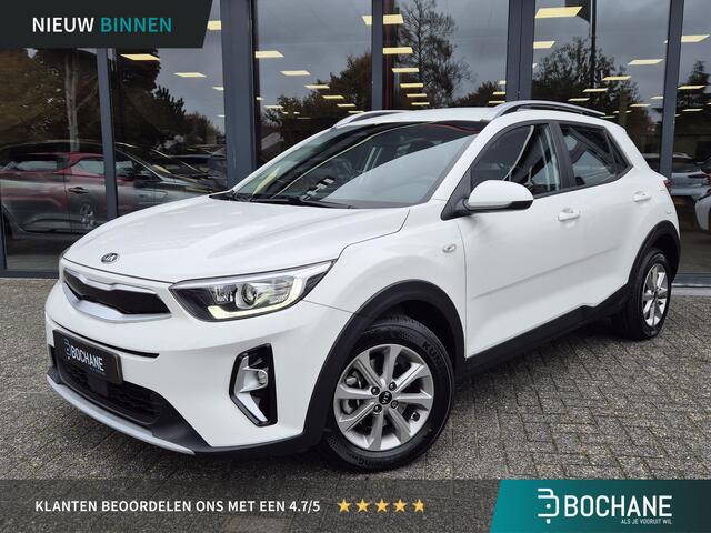 KIA Stonic 1.0 T-GDi MHEV DynamicLine | Automaat | Apple CarpPlay / Android Auto | Achteruitrijcamera | Climate Control