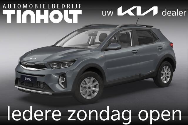 KIA Stonic 1.0 T-GDi MHEV DynamicLine - Direct uit voorraad leverbaar - ASTRO GREY