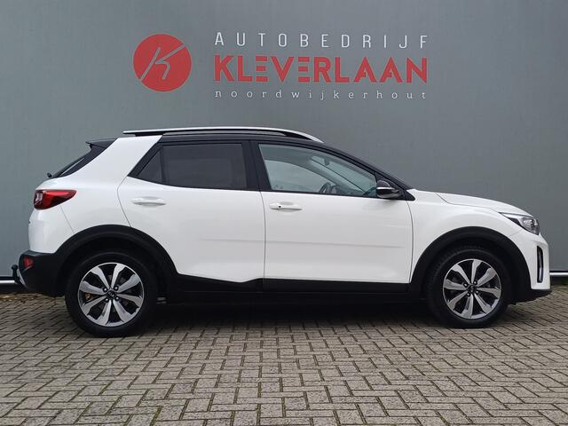 KIA Stonic 1.0 T-GDi MHEV DynamicPlusLine | ALL SEASON | TREKHAAK | NAVI | CAMERA | APPLE CARPLAY/ANDROID AUTO | Wij bieden ook financiering mogelijkheden aan.