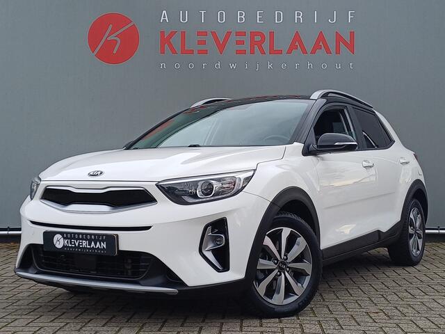 KIA Stonic 1.0 T-GDi MHEV DynamicPlusLine | ALL SEASON | TREKHAAK | NAVI | CAMERA | APPLE CARPLAY/ANDROID AUTO | Wij bieden ook financiering mogelijkheden aan.