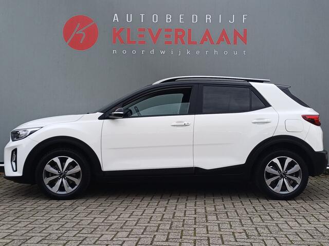 KIA Stonic 1.0 T-GDi MHEV DynamicPlusLine | ALL SEASON | TREKHAAK | NAVI | CAMERA | APPLE CARPLAY/ANDROID AUTO | Wij bieden ook financiering mogelijkheden aan.