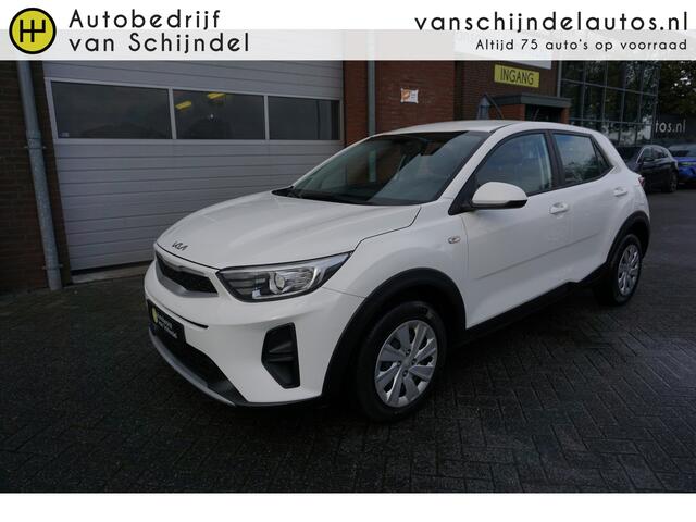 KIA Stonic 1.0 T-GDi MHEV ComfortLine AIRCO - ANDROID / APPLE CARPLAY - TREKHAAK - DAB+ - BLUETOOTH - AUT. VERLICHTING - ELEKTR RAMEN + SPIEGELS