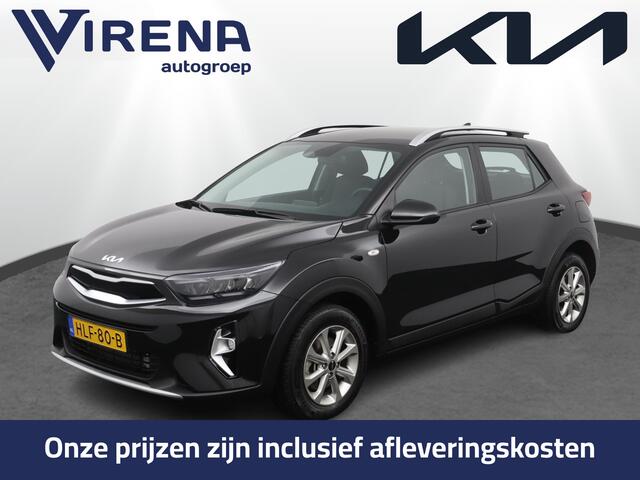KIA Stonic 1.0 T-GDi MHEV DynamicLine Automaat - Climate Control - Navigatie - Cruise Control - DAB radio - - Fabrieksgarantie 17-04-2032