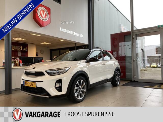KIA Stonic 1.0 T-GDi ComfortPlusLine Navigator 120Pk !!!,1e,Eigenaar,Unieke Lage Kilometerstand,Navigatie,Achteruitrijcamera,Spraakbediening,Airco,Cruisecontrol,Parkeersensoren Achter,Aux Usb Aansluiting,Two Tone Lak,17 Inch Lmv