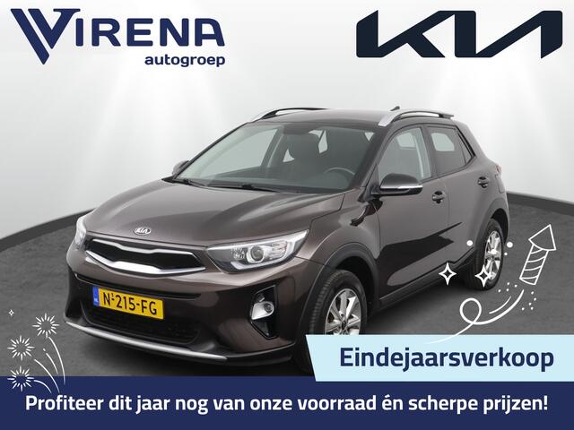 KIA Stonic 1.2 MPi EconomyLine - Climate Control - Stoel/-stuurverwarming - Navigatie- Parkeersensoren achter - Camera - 12 maanden Bovag garantie