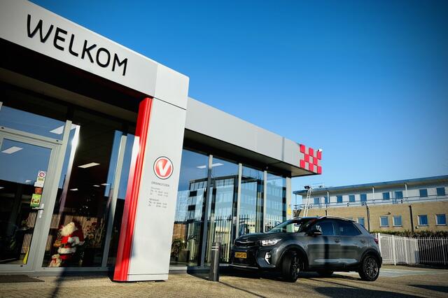 KIA Stonic 1.0 T-GDi MHEV Dynamic Line | TREKHAAK | CAMERA | CLIMA | CRUISE