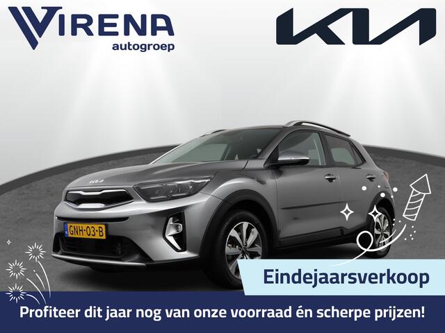 KIA Stonic 1.0 T-GDi MHEV DynamicPlusLine Apple Carplay/Android Auto - Cruise Control - Climate Control - Navigatie - Stuur/Stoel Verwarming - - Fabrieksgarantie tot 10-2031