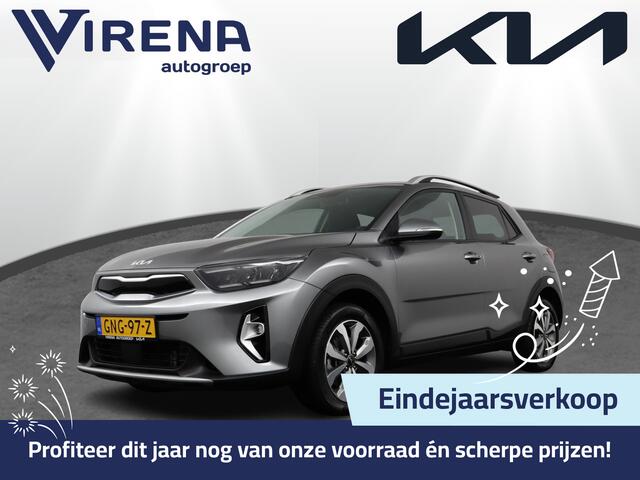 KIA Stonic 1.0 T-GDi MHEV DynamicPlusLine Apple Carplay/Android Auto - Cruise Control - Climate Control - Navigatie - Stuur/Stoel Verwarming - Fabrieksgarantie tot 10-2031
