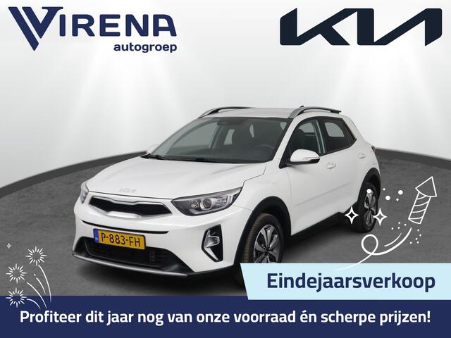 KIA Stonic 1.0 T-GDi MHEV DynamicPlusLine - Navigatie - Cruise Control - Apple Carplay/Android Auto - Camera - Bluetooth - Fabrieksgarantie tot 04-2029