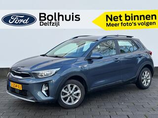 kia-stonic-1.0-t-gdi-mhev-dynamicli