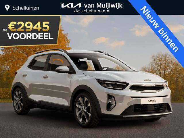 KIA Stonic 1.0 T-GDi MHEV DynamicLine Nu ¤2.945,- voordeel! Nu tijdelijk extra scherp geprijsd!
