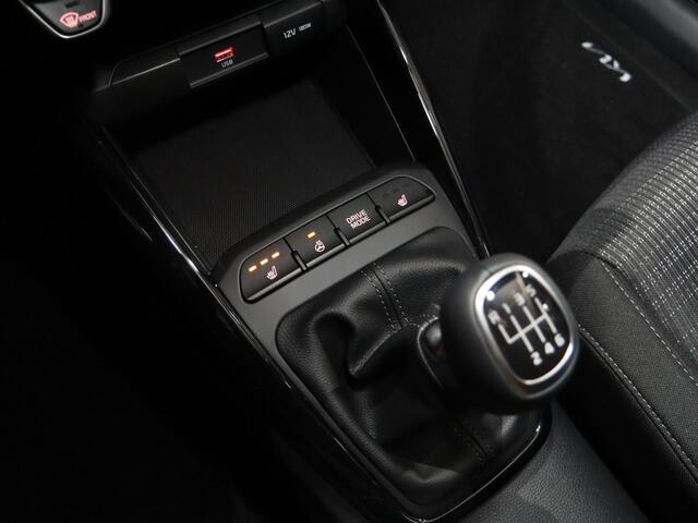 KIA Stonic 1.0 T-GDi MHEV DynamicPlusLine | LED-koplampen | Stoelverwarming vóór | Achteruitrijcamera | stuurwiel verwarmd |