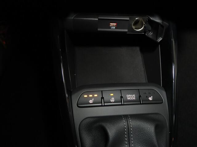 KIA Stonic 1.0 T-GDi MHEV DynamicPlusLine | LED-koplampen | Stoelverwarming vóór | Achteruitrijcamera | stuurwiel verwarmd |