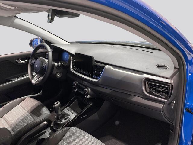 KIA Stonic DynamicLine 1.0 T-GDi MHEV | vanaf ¤429,- per maand | LED-koplampen | Cruisecontrol | Achteruitrijcamera | Dakrails | lichtmetalen velgen |