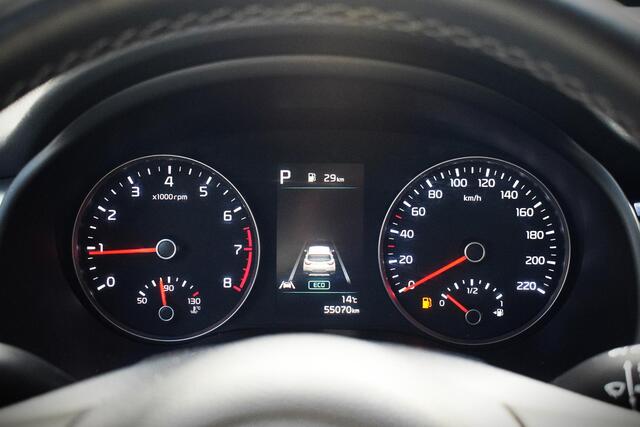 KIA Stonic 1.0 T-GDi MHEV DynamicPlusLine |NAV|TREKHAAK|CARPL