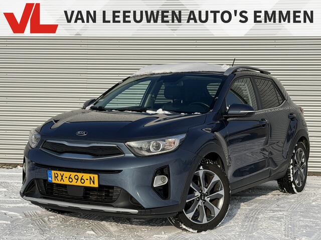 KIA Stonic 1.0 T-GDi ExecutiveLine | Nieuw Binnen! | Trekhaak | Leder | Lane assist | Stuurverwaming