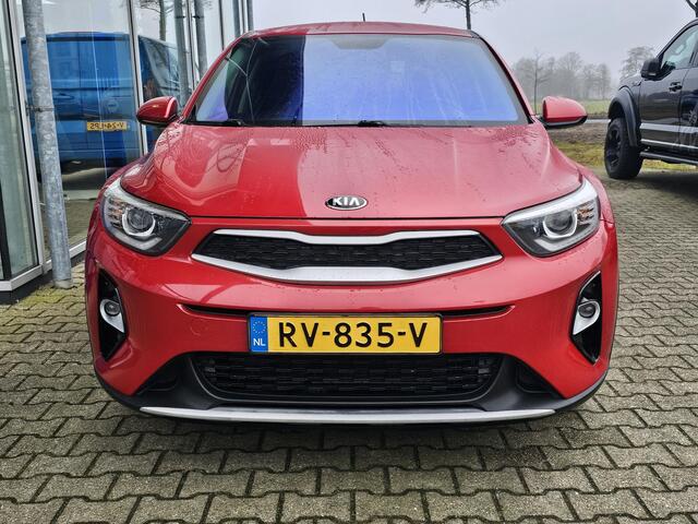 KIA Stonic 1.2 MPi ComfortPlusLine Navigator Nette auto | Onderhoudshistorie compleet | Trekhaak | Achteruitrijcamera | Navigatie | PDC | Multifunctioneel stuur etc.