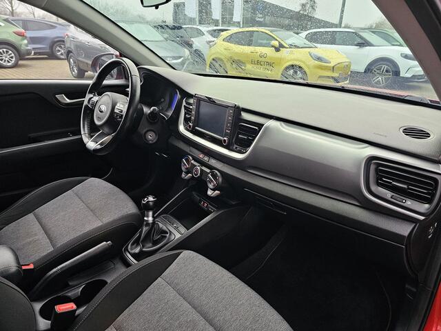 KIA Stonic 1.2 MPi ComfortPlusLine Navigator Nette auto | Onderhoudshistorie compleet | Trekhaak | Achteruitrijcamera | Navigatie | PDC | Multifunctioneel stuur etc.