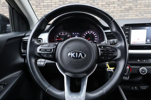 KIA Stonic 1.0 T-GDi Dynamic Line Camera | Trekhaak |