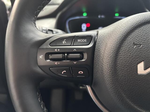 KIA Stonic 1.0 T-GDi MHEV DynamicPlusLine