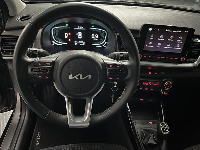 KIA Stonic 1.0 T-GDi MHEV DynamicLine