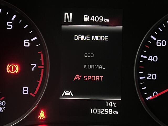 KIA Stonic 1.0 T-GDi MHEV ComfortLine | NAVI | TREKHAAK | CRUISE CONTROL |