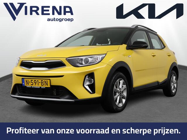 KIA Stonic 1.0 T-GDi MHEV DynamicLine - Navigatie - Cruise Control - Climate Control - DAB - Achteruitrijcamera - Fabrieksgarantie tot 09-2028