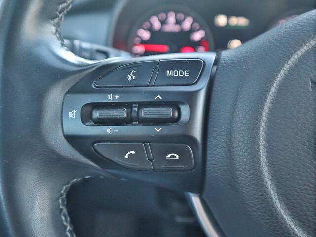 KIA Stonic 1.0 T-GDi MHEV DynamicLine | Camera | Cruise Control | Airco | Trekhaak | Tot 10Jr. Kia-Garantie