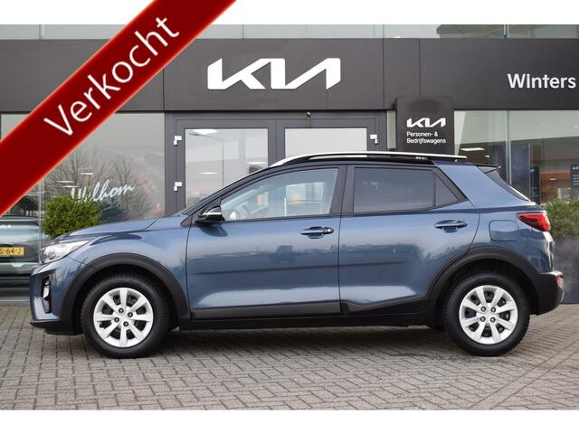 KIA Stonic 1.0 T-GDi DynamicPlusLine | Navigatie | Camera | Cruise Control | Keyless | Tot 10jr. Kia garantie |