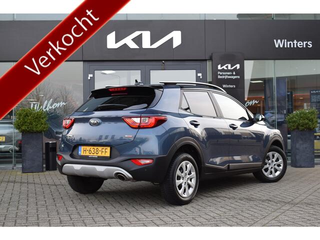 KIA Stonic 1.0 T-GDi DynamicPlusLine | Navigatie | Camera | Cruise Control | Keyless | Tot 10jr. Kia garantie |